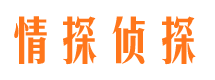 横峰寻人寻址